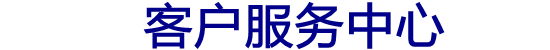 格力空调